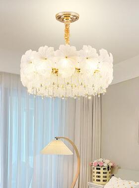 风法奶式轻奢水晶吊灯客厅主灯花朵新款油简约商铺厅85226餐家用