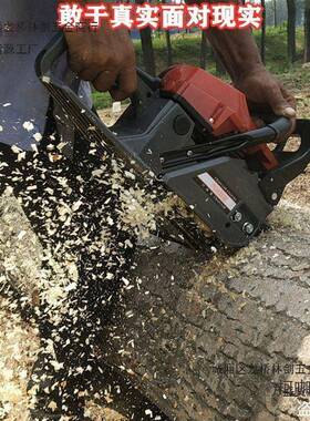 新款二冲程油锯汽油手锯太砍VGK树用伐木锯电锯小型持家大功率汽