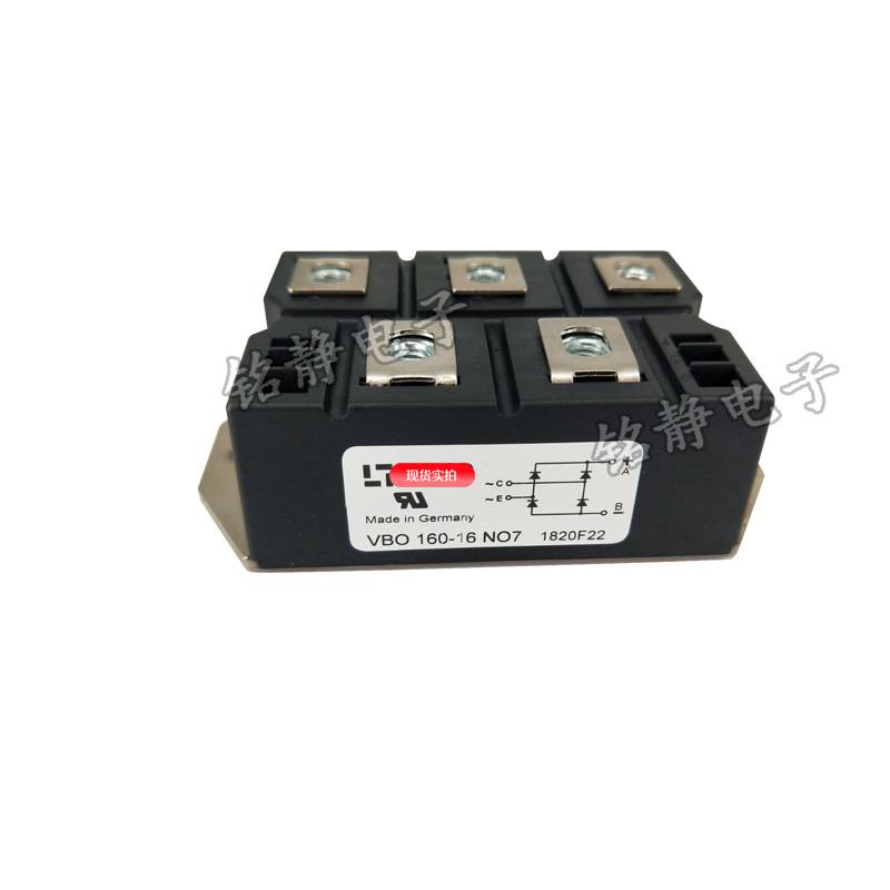 整流桥VBO98-08NO7 VBO98-12NO7 VBO98-14NO7  VBO98-16NO7