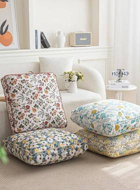 形屁股垫拆久坐累大尺寸可洗大号飘窗方加大WGA小清新地板不坐垫