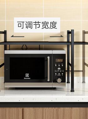 工厂厨房伸缩架波微炉置物落地VYD功能双层收多纳架放烤箱调味料