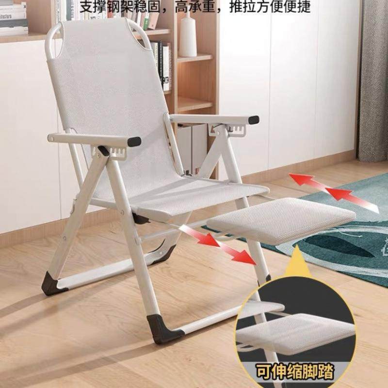 可两折家叠躺椅办公室午休用椅用舍电脑椅宿ZIH懒人沙发椅靠背休,商业/办公家具,办公电脑椅/职员椅,淘宝优惠券,粉丝福利购,淘宝优惠卷