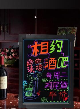 桌F96J89J7面ed电子发光荧光板小黑板广l告牌写板店铺用立手式价