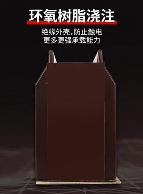 厂家直销/浇筑式支柱式户AQV电内高压流互感器ZZBJ9-12/150b2LS
