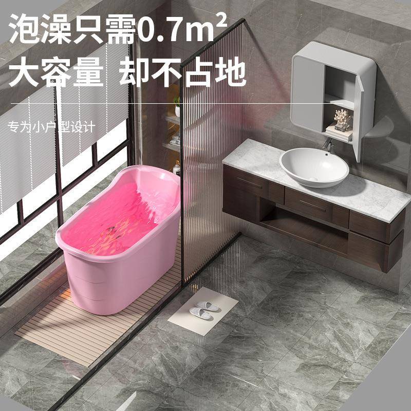 泡澡桶成人家用塑浴料桶加239827冬季泡澡儿童宝浴宝洗澡桶全身厚