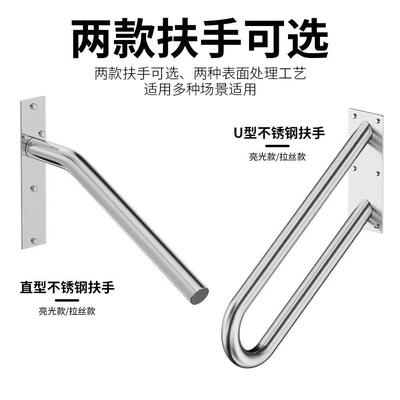 3居04不锈防钢护装饰庭院栏杆家护BBV栏楼梯扶手壁挂式栏杆室外扶