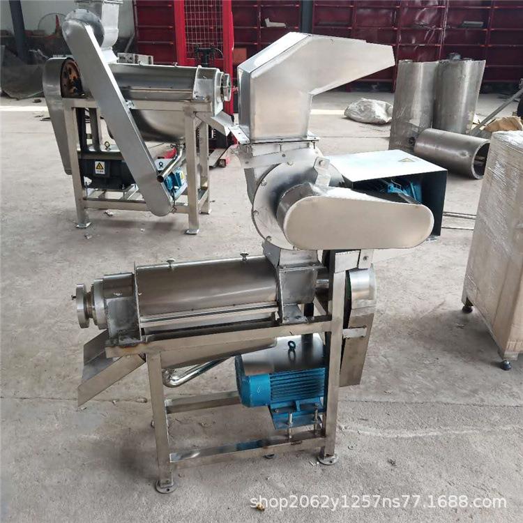 大葡型工柠檬榨汁钢机萄猕猴桃业打碎FRA挤汁机不锈果汁机