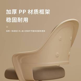 电升脑椅家习用学生学椅可降儿童写字椅子书IET桌椅凳子靠