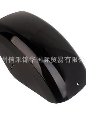 哈雷883XL012TMA0BX48挡改装bobber板后挡泥板后泥瓦AS后尾泥瓦