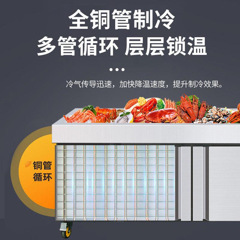 典用双温冰台展示HRJ锈柜商用超市不钢冰鲜台卧式点商菜柜恩冷冻