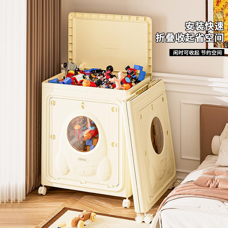 儿童RUL玩具收纳箱翻盖用子超大容量衣家服衣物被整理筐多储功能
