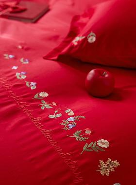 TTSA类1婚庆00S长绒四件套高精密刺绣纯结婚大红色棉被套棉床上用