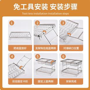 20013架用带接免水 可置拆卸打孔不锈钢双层碗碟家架置物架子物XZ
