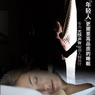 音4隔音窗帘隔马路噪专吸音布降业MBB噪全遮光绒加厚天鹅绒丝