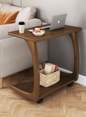 移动小茶WHJ几轮客厅沙发边几角旁几实床边木桌可移动电脑桌小户