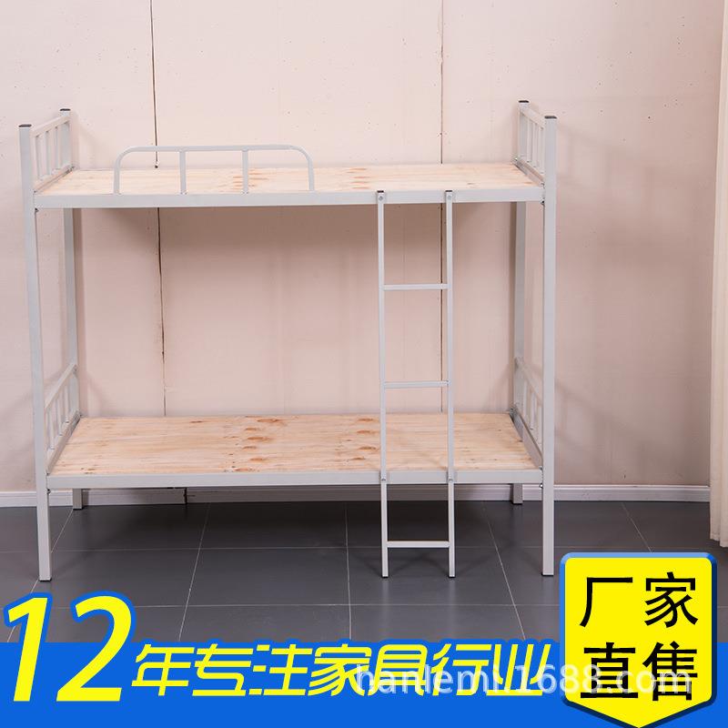 学生宿舍上下床公司员工厚双下层加铁低无品牌/架床学校高床上铺