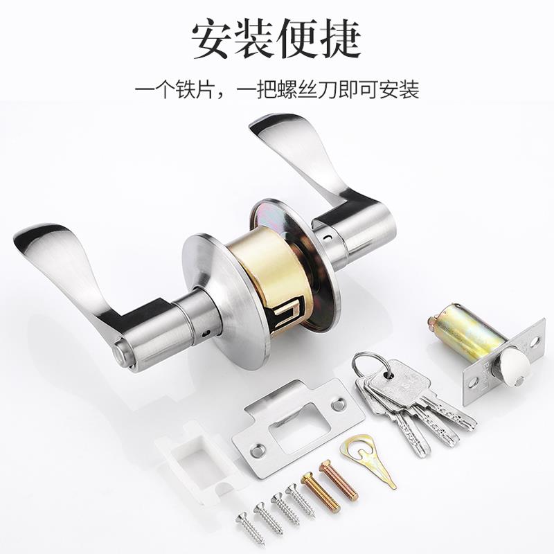 锈不形把钢手锁圆球球锁执手锁室A-3811内卧室卫生间锁具球型锁老