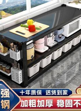 TUG特厚家用厨房落地多餐储边柜架台层面延长置物多功能架靠墙物