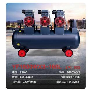 Y2F无油空压压机20V高气泵工业低级高压空气压缩机噪音JSG空压机