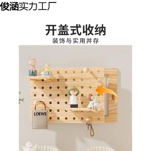 电表装箱电饰画作配电箱遮挡原木风洞洞俊涵实力板电闸弱制开关盖