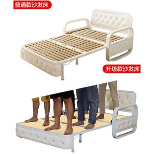 沙发折叠两用人单人双一米二多YVZ功床能储物小型书房客厅变床组