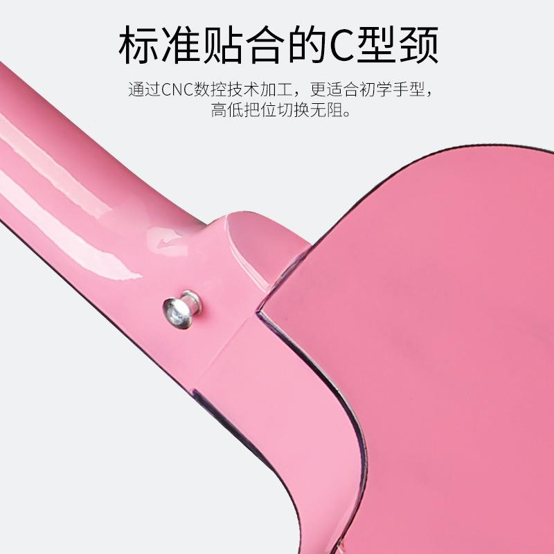 无品牌/他38寸大量现货渐变色木吉a他学者练习吉琴普初及jit吉