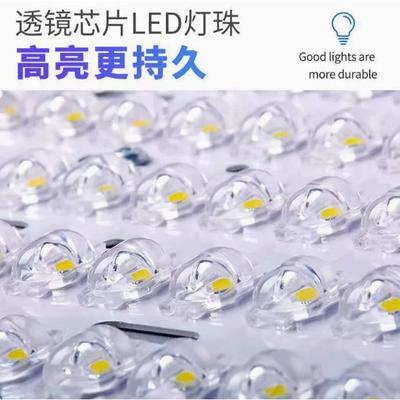 2025外新款IXC照明灯大功能阳率路灯太户灯农村路灯超亮家用庭院