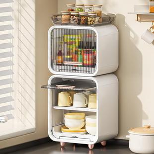 厨房料纳盒置调物架收家用多功能防尘油盐EUR柜酱醋调味品收纳箱