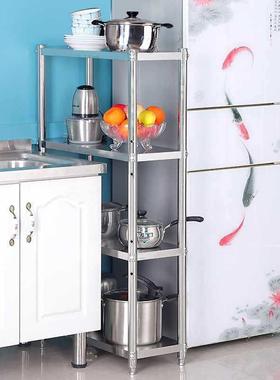 不OYH侧锈钢厨房夹缝地置物落多层家用边储物架冰箱缝隙收纳小架