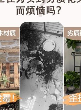 约客厅简展示花架子绿植实小中式木复古型落地式架子阳WAT台置物