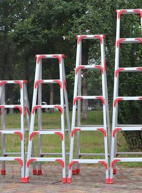 铝MSC合直金梯子家用折叠人梯伸缩梯字工程梯升降梯楼多功梯能梯