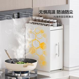 厨房调料置抽物架家用DYE多功能拉油盐酱纳醋调味罐收纳盒台收柜