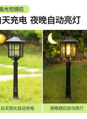太阳能草灯地插式户外院防水中式庭院子接电坪草地花JPI园别墅新