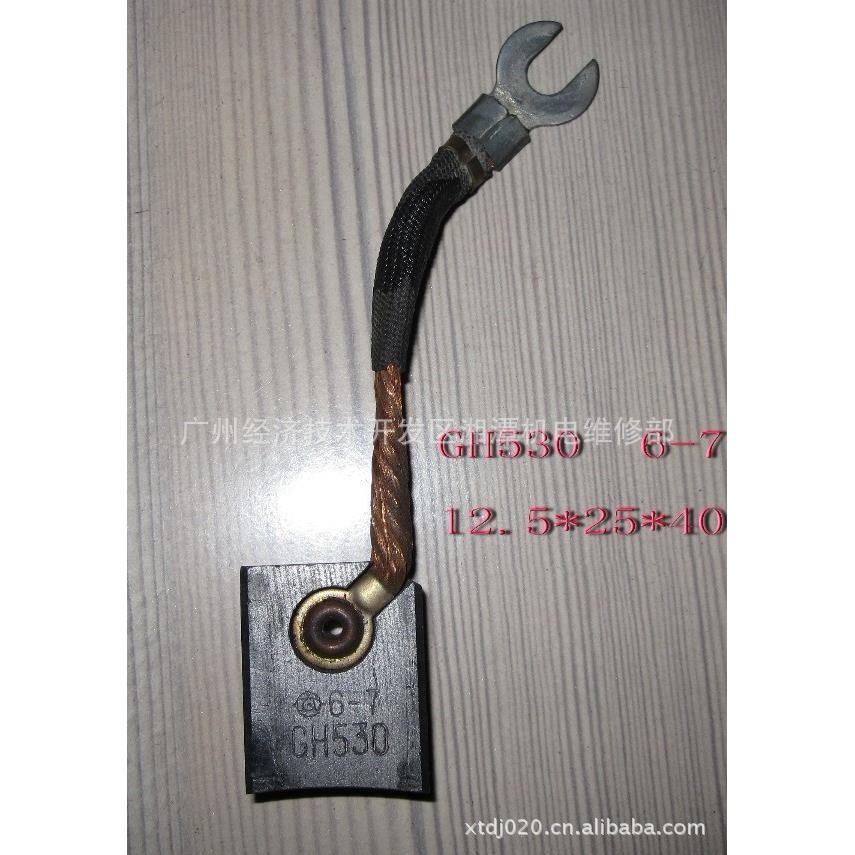 CA35无品牌/5碳，碳CA35刷，C刷A3碳刷