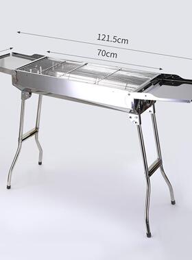 新款现用户外野炊烧烤架羊肉串OUS烤鱼肉架货便携加烤厚耐烧烤炉