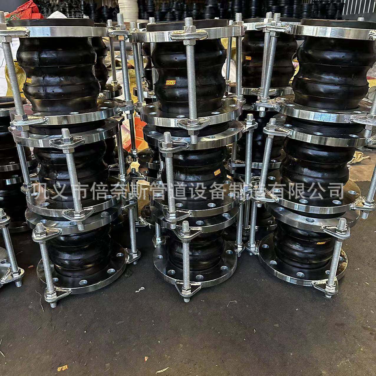 GB/T26F121201双球体0可曲挠橡胶接头XTQ2R1双球-体伸缩无品牌/节