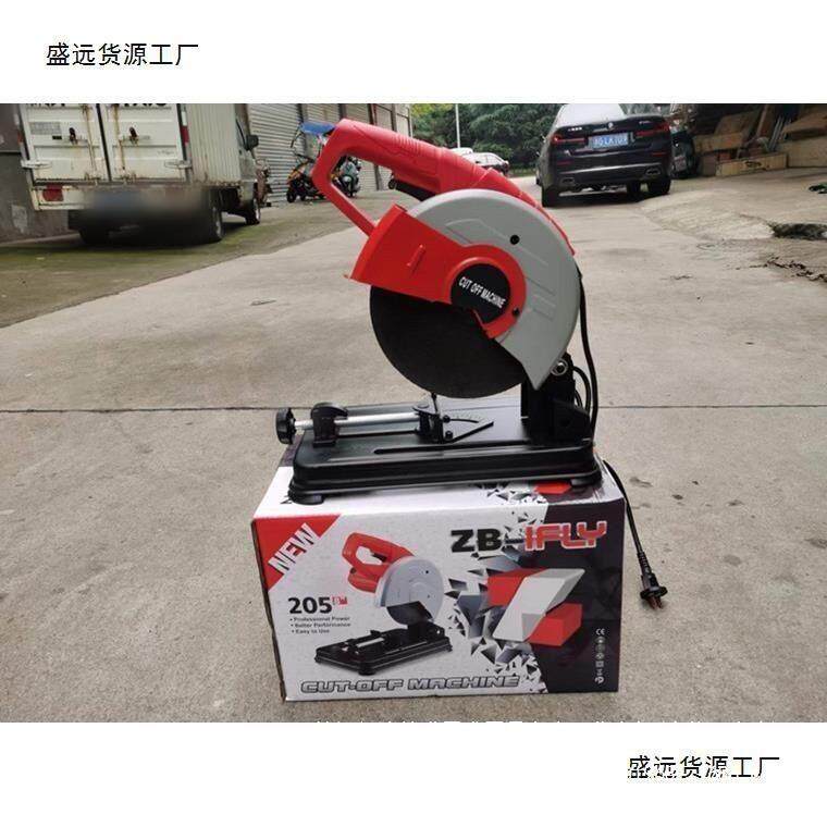 小型家用钢材锯切割机切多功能型材骨微型迷你金属84212割机机砂