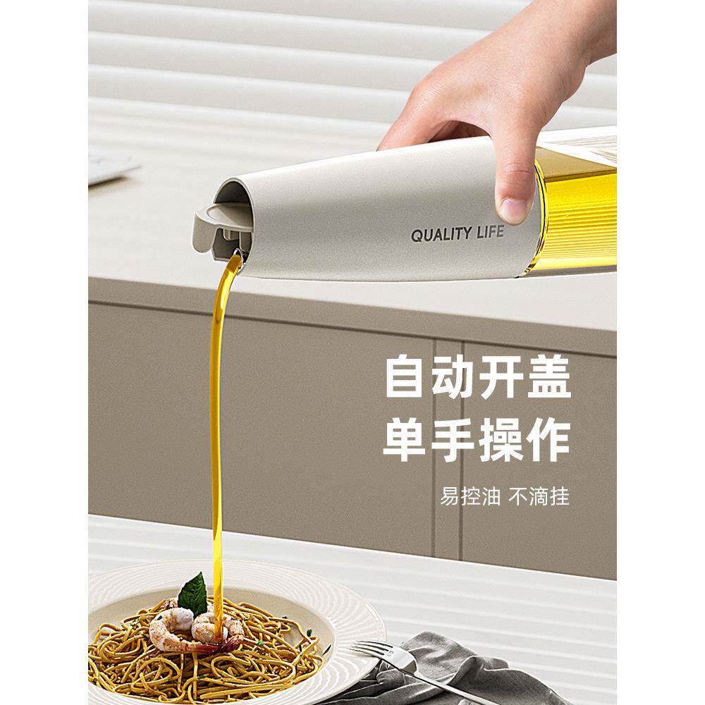 物鸣厨房盐调纳味罐收纳盒调料置物架酱家架用调味ltao7078料收架