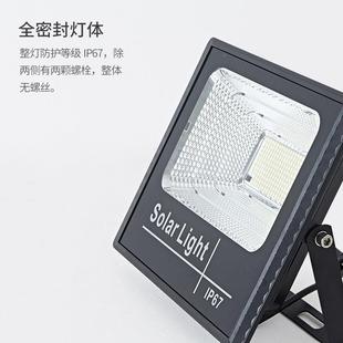 阳能拖灯户照外庭院灯新太农PHD村一二家用明室内天黑自动亮路灯