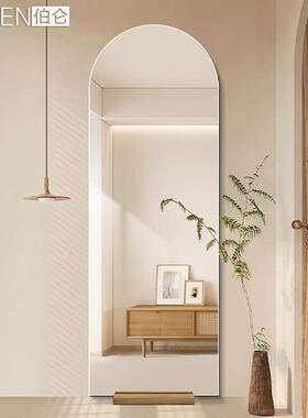 用BOEN拱门型穿衣镜家衣间落帽地AMR镜靠墙全身镜子卧室个L性试衣