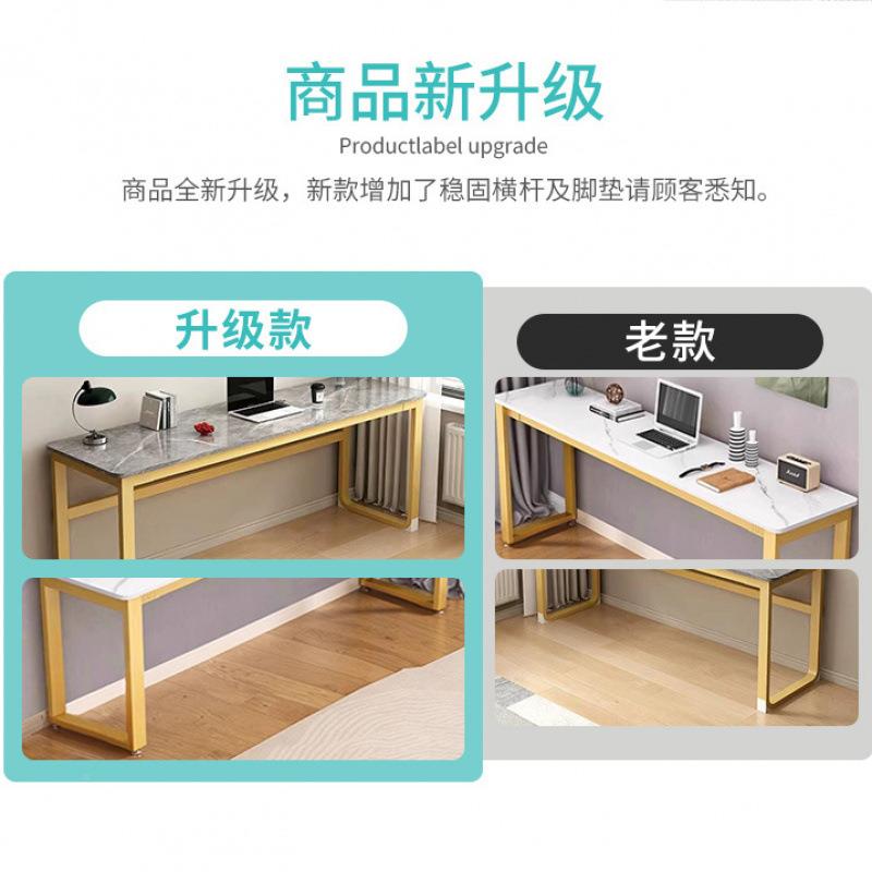 窄意式2mm岩板桌长条书条桌桌现代简约靠墙桌VSR玄1关桌电脑桌