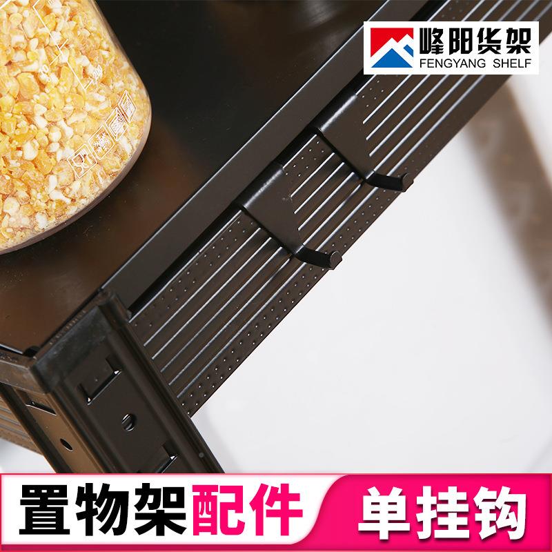 爆款置架轮子抽屉门置物物柜TMK盒挂衣杆挂钩网筐