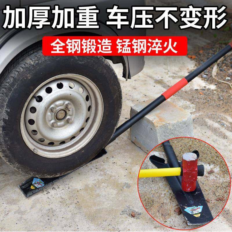 挖树铲锰加大厚全钢钢锹挖树锹农开用沟925挖土挖钢坑铁锹铁铲号,农机/农具/农膜,铲子,淘宝优惠券,粉丝福利购,淘宝优惠卷