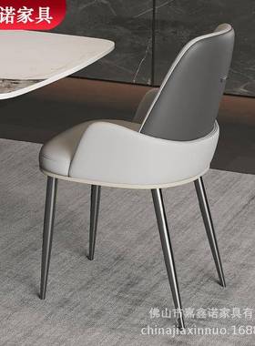 代意式极简餐椅约化简妆现家用轻奢书ORO桌客厅高端酒椅店靠背椅