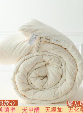 被子被芯A类原维被棉OQZ大豆纤被纯棉春冬秋棉被被加厚保暖透气贴