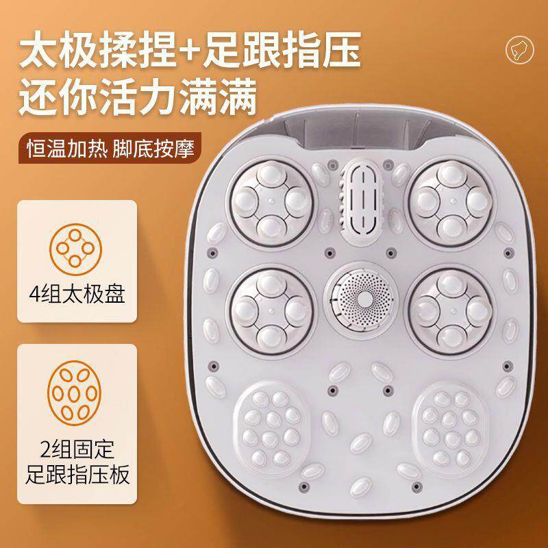 全德国CLORIS-F凯伦泡诗足浴盆自动洗脚盆电按摩加热泡动脚桶足疗