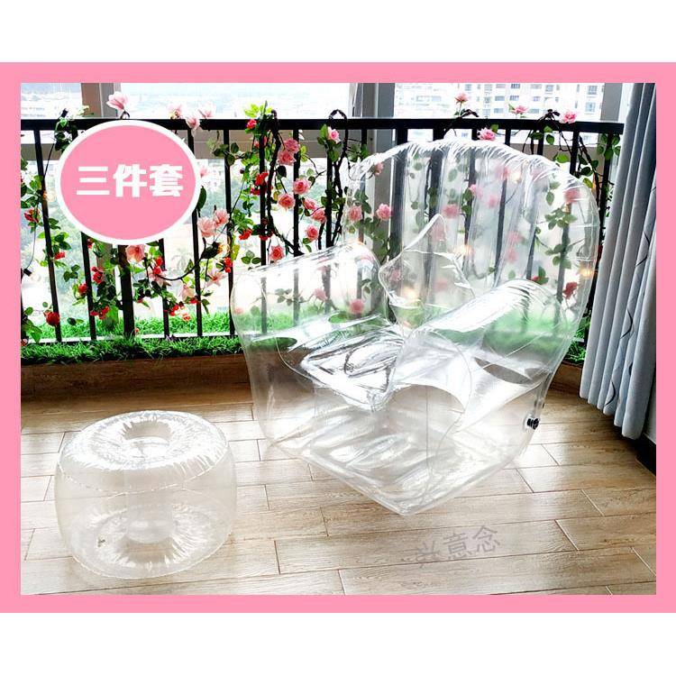 流高端品质时尚潮VQG充充气女单人透明沙发柔软舒适厂皇家直销可