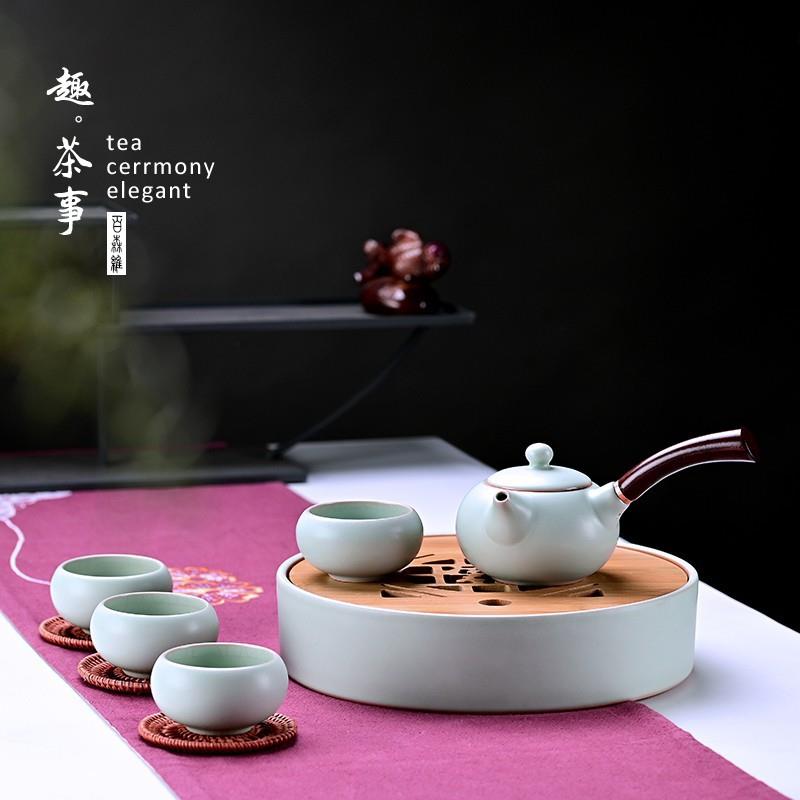 日式汝窑侧把壶茶壶泡茶单壶陶瓷茶具旅行套装家用手柄功夫泡