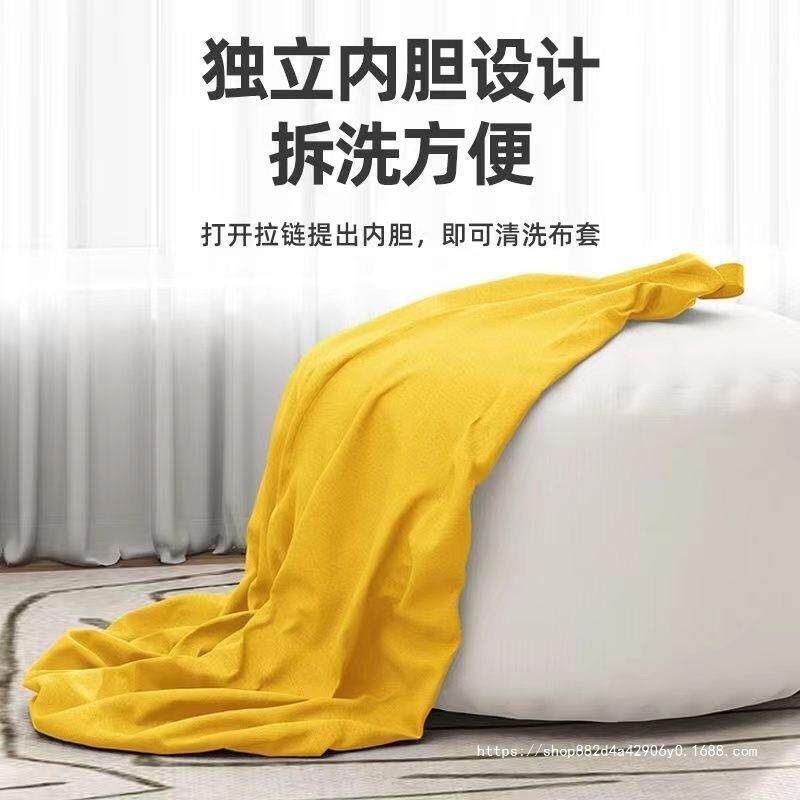 椅懒人沙发豆袋子红客厅卧11224412室休闲小户型榻榻米单人网台阳