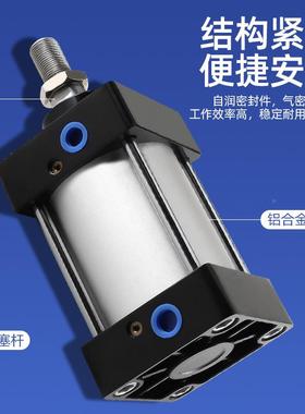 工厂直销0SC125*2252TWS50275动30S大力标准气缸推带磁气元件现货